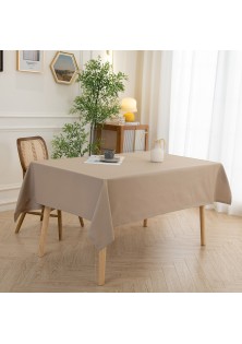 Beauty Home Τραπεζομάντηλο Supreme Art 8491 150x150 Μπεζ