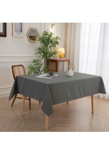 Beauty Home Τραπεζομάντηλο Supreme Art 8492 Ανθρακί 150x230