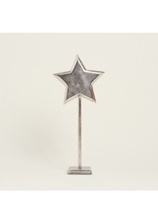 Beauty Home ΑΣΤΕΡΙ ΜΕΤΑΛΛΙΚΟ ΑΣΗΜΙ 55 cm