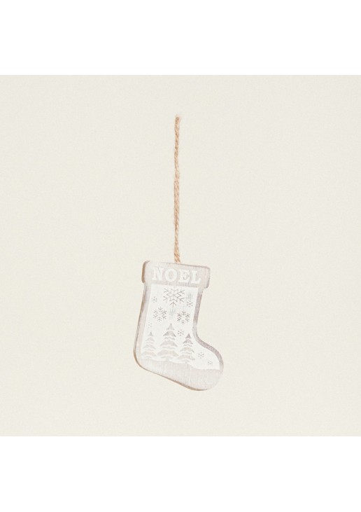 Beauty Home ΞΥΛΙΝΗ ΦΙΓΟΥΡΑ ΧΡ. ΜΠΟΤΑ