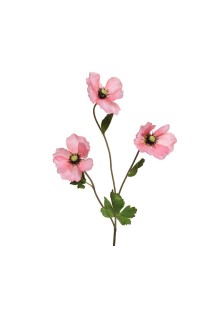 Beauty Home ΠΑΠΑΡΟΥΝΑ ΡΟΖ 71 CM