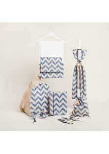 Beauty Home ΣΕΤ ΒΑΠΤΙΣΗΣ ΜΠΛΕ ΖΙΓΚΖΑΓΚ