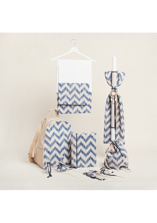 Beauty Home ΣΕΤ ΒΑΠΤΙΣΗΣ ΜΠΛΕ ΖΙΓΚΖΑΓΚ