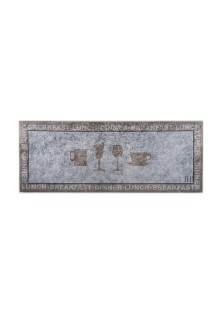 Beauty Home Πατάκι κουζίνας 9019 60x160 Γκρι,Μπεζ