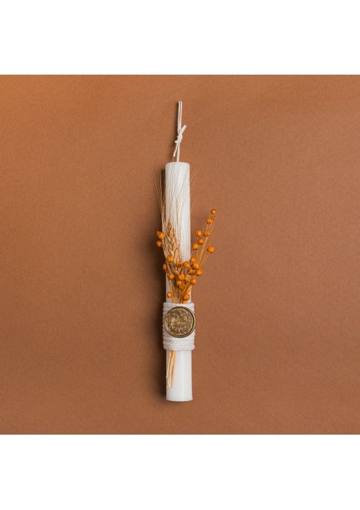 Beauty Home ΛΑΜΠΑΔΑ 25cm ΒΟΥΛΟΚΕΡΙ ΜΕ ΑΠΟΞΗΡΑΜΕΝΑ ΠΟΡΤΟΚΑΛΙ ΣΕ ΣΥΣΚΕΥΑΣΙΑ ΔΩΡΟΥ