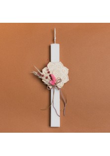 Beauty Home ΛΑΜΠΑΔΑ 33cm ΣΟΥΒΕΡ ΔΙΧΡΩΜΟ ΜΕ ΑΠΟΞΗΡΑΜΕΝΑ ΕΚΡΟΥ ΣΕ ΣΥΣΚΕΥΑΣΙΑ ΔΩΡΟΥ