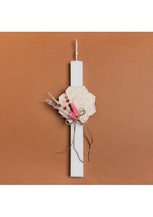 Beauty Home ΛΑΜΠΑΔΑ 33cm ΣΟΥΒΕΡ ΔΙΧΡΩΜΟ ΜΕ ΑΠΟΞΗΡΑΜΕΝΑ ΕΚΡΟΥ ΣΕ ΣΥΣΚΕΥΑΣΙΑ ΔΩΡΟΥ