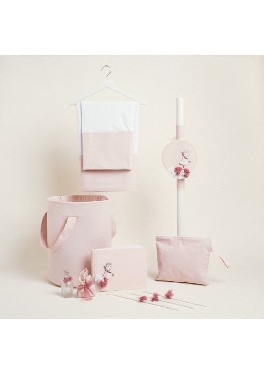 Beauty Home ΣΕΤ ΒΑΠΤΙΣΗΣ ΜΠΑΛΑΡΙΝΑ ΤΕΛΑΡΟ