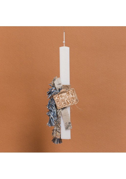 Beauty Home ΛΑΜΠΑΔΑ ΣΤΟΛΙΣΜΕΝΗ ΒΑΛΙΤΣΑ ΣΕ ΣΥΣΚΕΥΑΣΙΑ ΔΩΡΟΥ