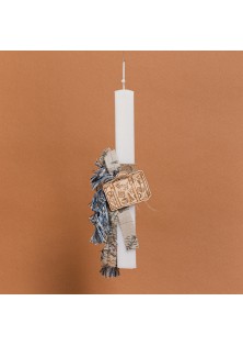 Beauty Home ΛΑΜΠΑΔΑ ΣΤΟΛΙΣΜΕΝΗ ΒΑΛΙΤΣΑ ΣΕ ΣΥΣΚΕΥΑΣΙΑ ΔΩΡΟΥ