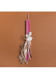 Beauty Home ΛΑΜΠΑΔΑ ΣΑΠΙΟ ΜΗΛΟ 33cm ΜΠΑΛΑΡΙΝΑ ΚΡΟΣΣΙ ΣΕ ΣΥΣΚΕΥΑΣΙΑ ΔΩΡΟΥ