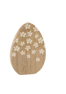 Beauty Home Ξύλινο Αυγό Με Σχέδια Μαργαρίτες 9,5 x 13,5 x 1,5 CM