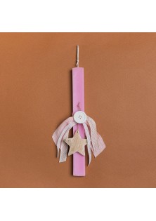 Beauty Home ΛΑΜΠΑΔΑ ΡΟΖ 33cm ΑΣΤΕΡΙ ΣΜΑΛΤΟ ΣΕ ΣΥΣΚΕΥΑΣΙΑ ΔΩΡΟΥ