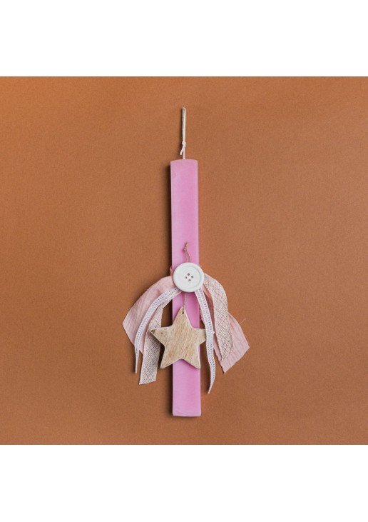 Beauty Home ΛΑΜΠΑΔΑ ΡΟΖ 33cm ΑΣΤΕΡΙ ΣΜΑΛΤΟ ΣΕ ΣΥΣΚΕΥΑΣΙΑ ΔΩΡΟΥ