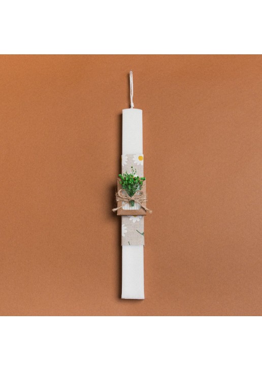 Beauty Home ΛΑΜΠΑΔΑ 33cm ΣΤΟΛΙΣΜΕΜΗ ΣΑΠΟΥΝΑΚΙ ΜΕ ΑΠΟΞΗΡΑΜΕΝΑ ΠΡΑΣΙΝΟ ΣΕ ΣΥΣΚΕΥΑΣΙΑ ΔΩΡΟΥ