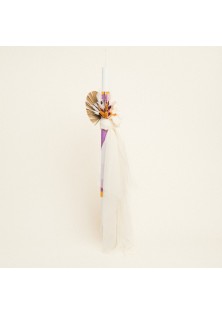 Beauty Home ΛΑΜΠΑΔΑ ΒΑΠΤΙΣΗΣ ΜΟΝΟΧΡΩΜΟ PREMIUM ΛΙΛΑ