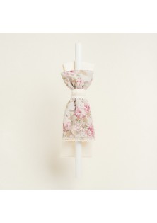 Beauty Home ΛΑΜΠΑΔΑ ΒΑΠΤΙΣΗΣ ΚΛΑΣΙΚΟ ΦΛΟΡΑΛ