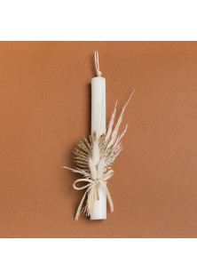 Beauty Home ΛΑΜΠΑΔΑ 25cm ΦΥΛΛΟ PALMA ΧΡΥΣΟ ΣΕ ΣΥΣΚΕΥΑΣΙΑ ΔΩΡΟΥ