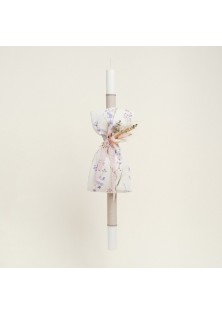 Beauty Home ΛΑΜΠΑΔΑ ΒΑΠΤΙΣΗΣ ΛΕΒΑΝΤΑ ΟΨΗ ΑΚΟΥΑΡΕΛΑΣ