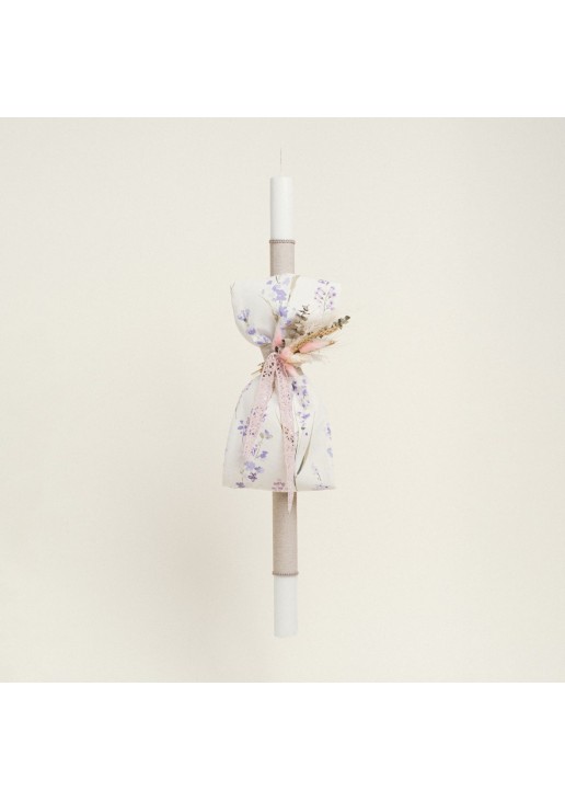 Beauty Home ΛΑΜΠΑΔΑ ΒΑΠΤΙΣΗΣ ΛΕΒΑΝΤΑ ΟΨΗ ΑΚΟΥΑΡΕΛΑΣ