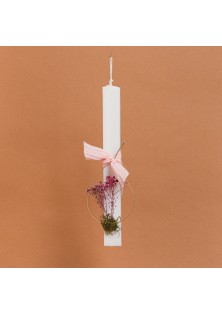 Beauty Home ΛΑΜΠΑΔΑ ΣΤΟΛΙΣΜΕΝΗ ΜΕ ΜΩΒ ΑΠΟΞΗΡΑΜΕΝΑ ΣΕ ΣΥΣΚΕΥΑΣΙΑ ΔΩΡΟΥ