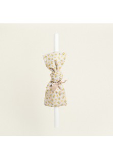 Beauty Home ΛΑΜΠΑΔΑ ΒΑΠΤΙΣΗΣ ΜΙΚΡΑ ΛΕΜΟΝΙΑ