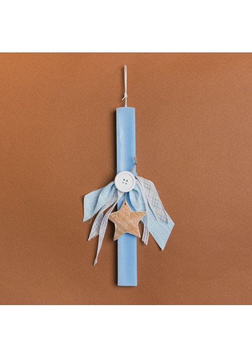 Beauty Home ΛΑΜΠΑΔΑ ΣΙΕΛ 33cm ΑΣΤΕΡΙ ΣΜΑΛΤΟ ΣΕ ΣΥΣΚΕΥΑΣΙΑ ΔΩΡΟΥ