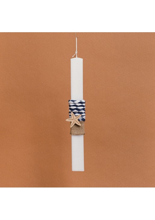 Beauty Home ΛΑΜΠΑΔΑ ΣΤΟΛΙΣΜΕΝΗ “ΑΣΤΕΡΙΑΣ” ΣΕ ΣΥΣΚΕΥΑΣΙΑ ΔΩΡΟΥ