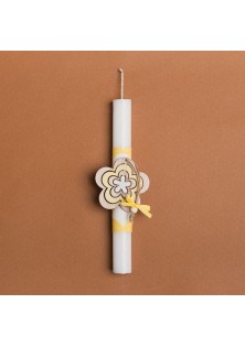 Beauty Home ΛΑΜΠΑΔΑ 25cm ΞΥΛΙΝΗ ΜΑΡΓΑΡΙΤΑ ΚΙΤΡΙΝΟ ΣΕ ΣΥΣΚΕΥΑΣΙΑ ΔΩΡΟΥ