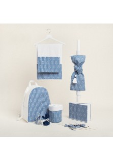 Beauty Home ΣΕΤ ΒΑΠΤΙΣΗΣ ΑΓΚΥΡΑ ΡΙΓΕ ΜΠΛΕ