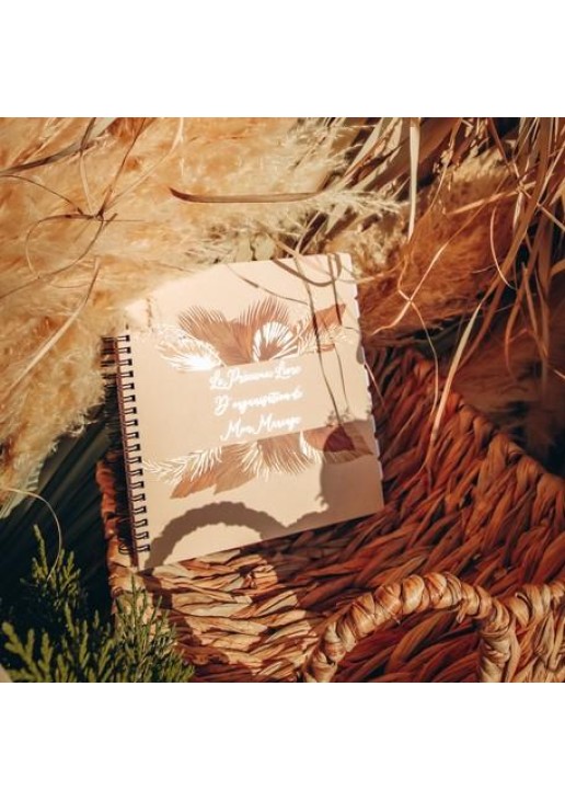 Beauty Home ΚΑΛΑΘΙ ΑΠΌ ΦΥΛΛΑ 31 Χ 15 CM