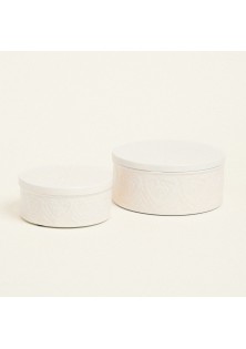 Beauty Home ΜΕΤΑΛΛΙΚΟ ΚΟΥΤΙ ΣΕΤ 2 ΤΕΜ ΕΚΡΟΥ 20 x 10 cm 16 x 8 cm