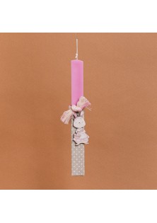 Beauty Home ΛΑΜΠΑΔΑ ΣΤΟΛΙΣΜΕNH “ΛΑΓΟΣ” ΡΟΖ ΣΕ ΣΥΣΚΕΥΑΣΙΑ ΔΩΡΟΥ