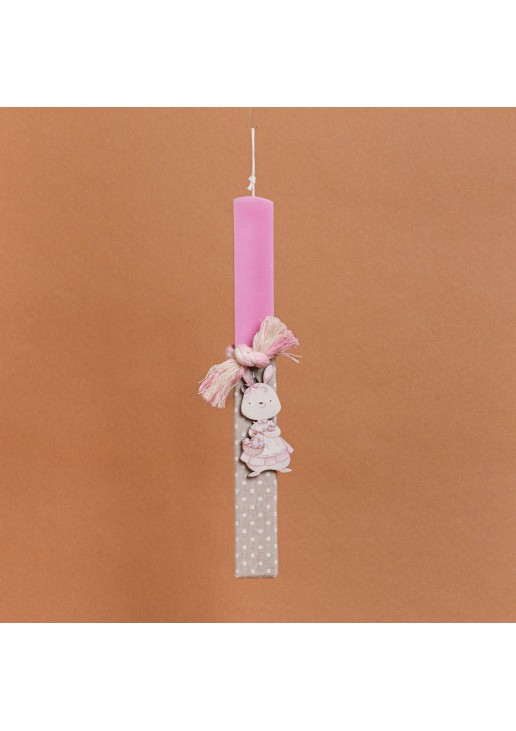 Beauty Home ΛΑΜΠΑΔΑ ΣΤΟΛΙΣΜΕNH “ΛΑΓΟΣ” ΡΟΖ ΣΕ ΣΥΣΚΕΥΑΣΙΑ ΔΩΡΟΥ