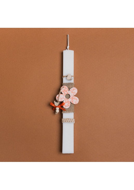 Beauty Home ΛΑΜΠΑΔΑ 33cm ΦΛΟΡΑΛ ΜΑΡΓΑΡΙΤΑ ΠΟΡΤΟΚΑΛΙ ΣΕ ΣΥΣΚΕΥΑΣΙΑ ΔΩΡΟΥ