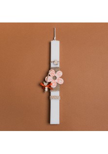 Beauty Home ΛΑΜΠΑΔΑ 33cm ΦΛΟΡΑΛ ΜΑΡΓΑΡΙΤΑ ΠΟΡΤΟΚΑΛΙ ΣΕ ΣΥΣΚΕΥΑΣΙΑ ΔΩΡΟΥ