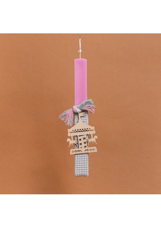 Beauty Home ΛΑΜΠΑΔΑ ΣΤΟΛΙΣΜΕNH “ΚΑΡΟΥΖΕΛ” ΣΕ ΣΥΣΚΕΥΑΣΙΑ ΔΩΡΟΥ