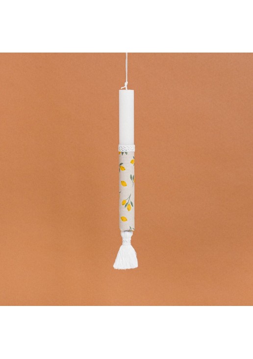 Beauty Home ΛΑΜΠΑΔΑ ΣΤΟΛΙΣΜΕΝΗ ΜΙΚΡΑ ΛΕΜΟΝΙΑ ΣΕ ΣΥΣΚΕΥΑΣΙΑ ΔΩΡΟΥ