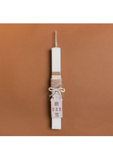 Beauty Home ΛΑΜΠΑΔΑ 33cm ΜΠΙΣΚΟΤΟΣΠΙΤΟ ΡΟΖ ΣΕ ΣΥΣΚΕΥΑΣΙΑ ΔΩΡΟΥ