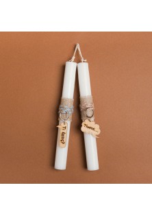 Beauty Home ΛΑΜΠΑΔΑ 25cm ΣΥΝΝΕΦΑΚΙΑ ΣΕΤ 2 τμχ ΣΕ ΣΥΣΚΕΥΑΣΙΑ ΔΩΡΟΥ