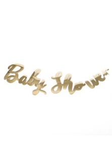 Beauty Home ΓΙΡΛΑΝΤΑ BABY SHOWER 1 Μ Χ 20CM