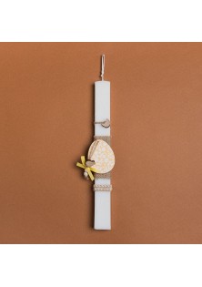 Beauty Home ΛΑΜΠΑΔΑ 33cm ΦΛΟΡΑΛ ΑΥΓΟ ΚΙΤΡΙΝΟ ΣΕ ΣΥΣΚΕΥΑΣΙΑ ΔΩΡΟΥ