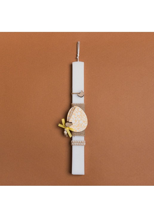 Beauty Home ΛΑΜΠΑΔΑ 33cm ΦΛΟΡΑΛ ΑΥΓΟ ΚΙΤΡΙΝΟ ΣΕ ΣΥΣΚΕΥΑΣΙΑ ΔΩΡΟΥ