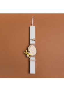 Beauty Home ΛΑΜΠΑΔΑ 33cm ΦΛΟΡΑΛ ΑΥΓΟ ΚΙΤΡΙΝΟ ΣΕ ΣΥΣΚΕΥΑΣΙΑ ΔΩΡΟΥ