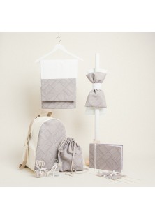 Beauty Home ΣΕΤ ΒΑΠΤΙΣΗΣ ΔΙΑΓΩΝΙΕΣ ΓΡΑΜΜΕΣ ΜΠΕΖ