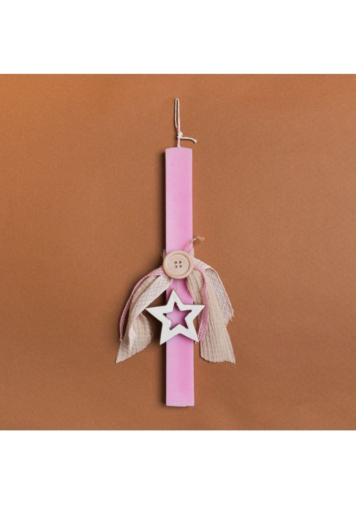 Beauty Home ΛΑΜΠΑΔΑ ΡΟΖ 33cm ΑΣΤΕΡΙ ΠΕΡΙΓΡΑΜΜΑ ΣΕ ΣΥΣΚΕΥΑΣΙΑ ΔΩΡΟΥ