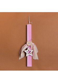 Beauty Home ΛΑΜΠΑΔΑ ΡΟΖ 33cm ΑΣΤΕΡΙ ΠΕΡΙΓΡΑΜΜΑ ΣΕ ΣΥΣΚΕΥΑΣΙΑ ΔΩΡΟΥ
