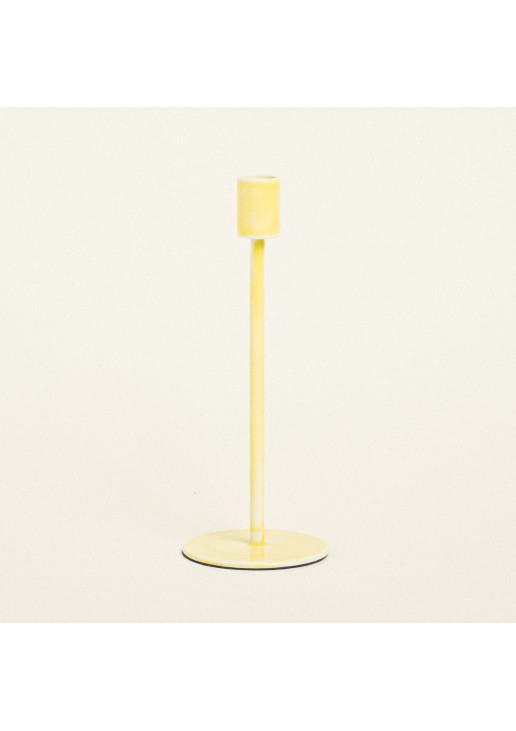 Beauty Home ΜΕΤΑΛΛΙΚΟ ΚΗΡΟΠΗΓΙΟ ΚΙΤΡΙΝΟ 23 cm