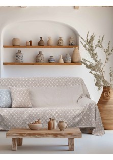 Ριχτάρι DOMINOR BEIGE Ριχτάρι πολύθρονας: 170 x 180 εκ. MADI