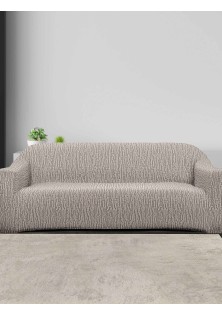 Ελαστικά καλύμματα καναπέ KLYRA BEIGE Ελαστικό κάλυμμα διθέσιου καναπέ MADI